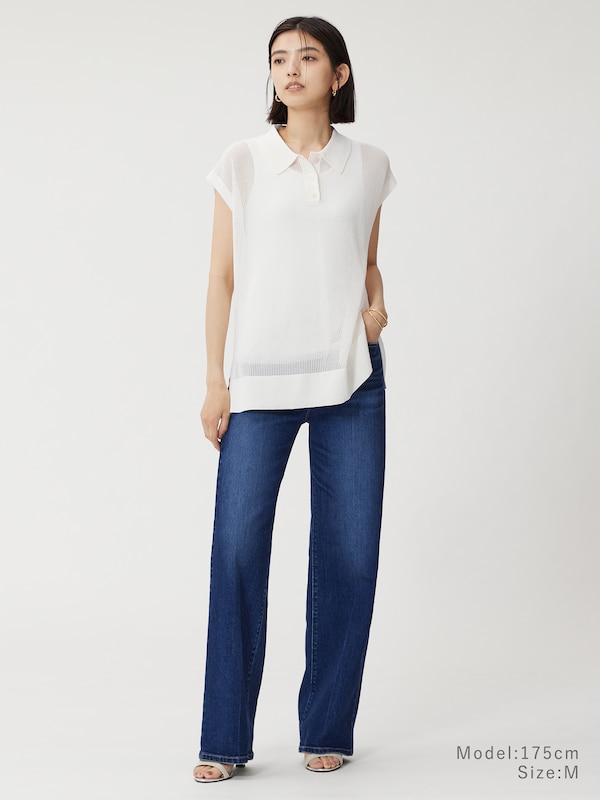 【丈長め】ハイライズワイドジーンズ