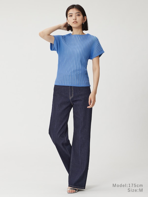 【丈長め】ハイライズワイドジーンズ