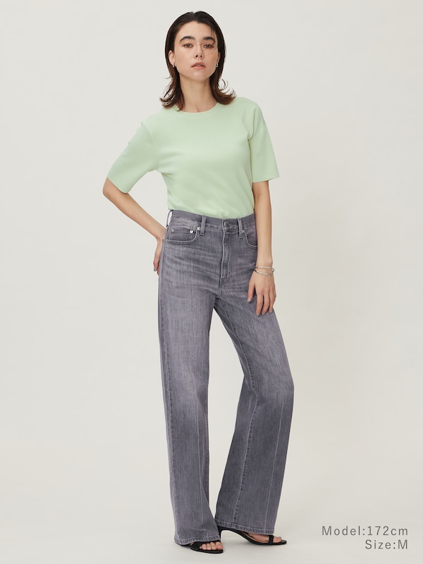 【丈長め】ハイライズワイドジーンズ