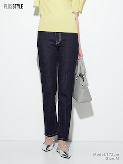 【丈長め】スティックジーンズ