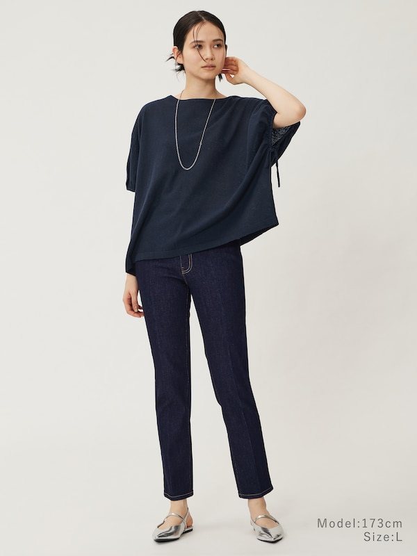 【丈長め】スティックジーンズ