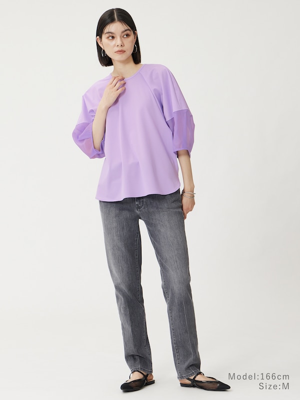 【丈長め】スティックジーンズ