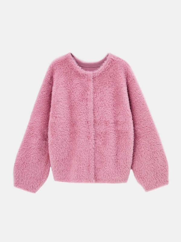 2024年モデル フェザーヤーン2WAYカーディガン（長袖）