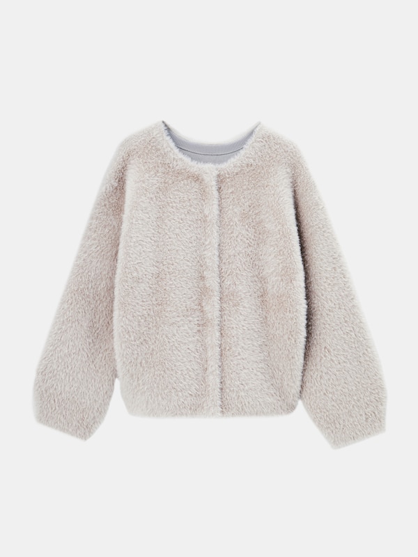 2024年モデル フェザーヤーン2WAYカーディガン（長袖）