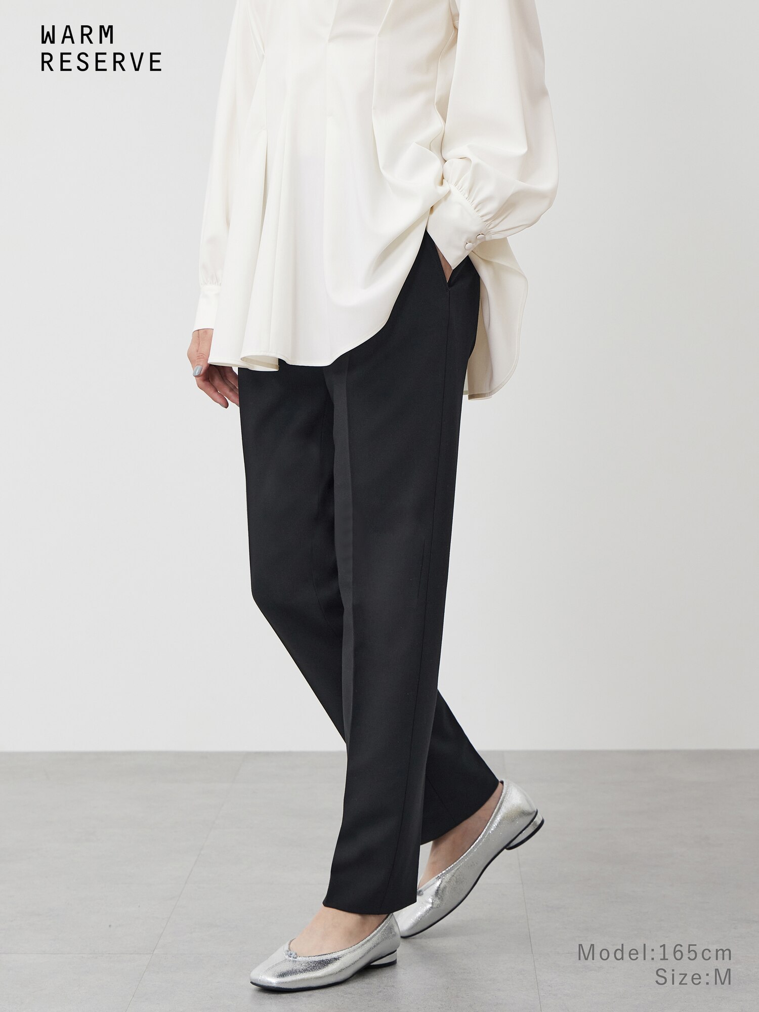 PLST(プラステ)公式 | レディースのスーツ (テーパード)