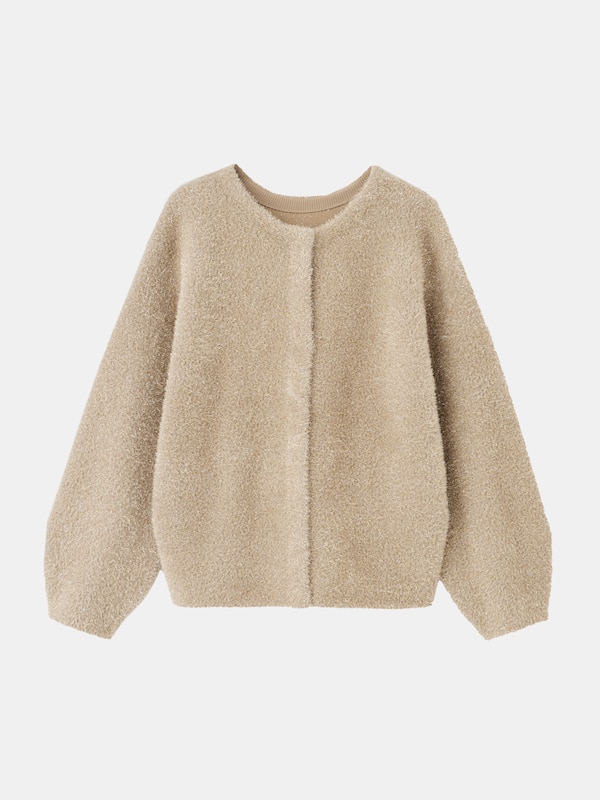 PLST(プラステ)公式 | ラメフェザーヤーン2WAYカーディガン 