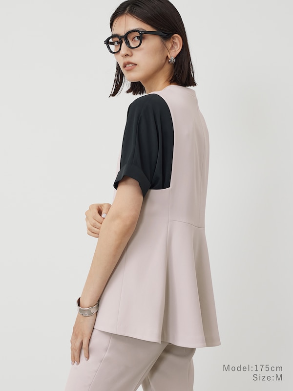 トリアセブレンドペプラムジレ