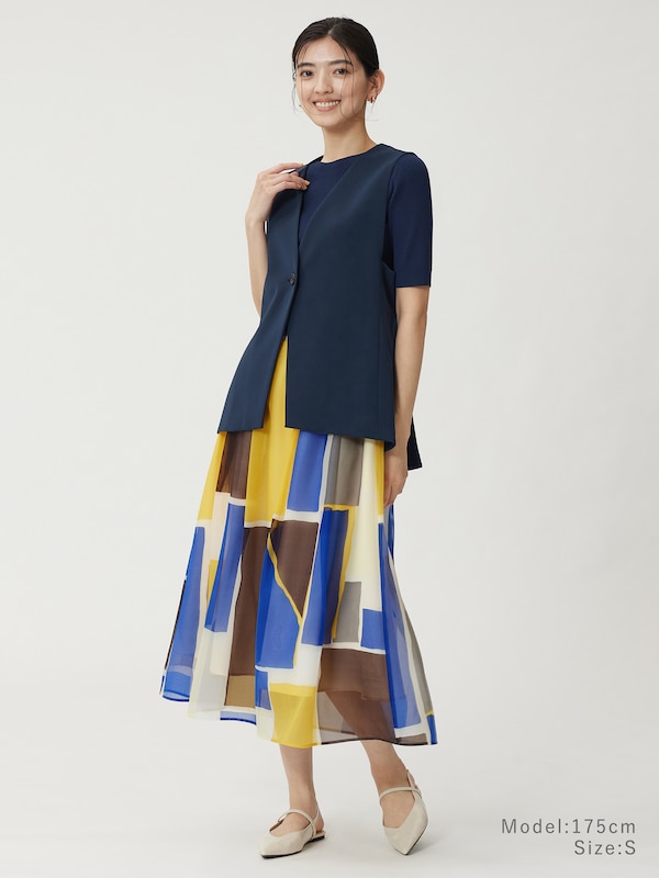 トリアセブレンドペプラムジレ