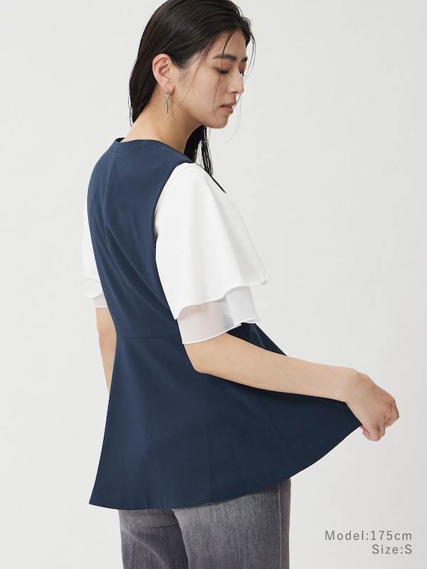 トリアセブレンドペプラムジレ