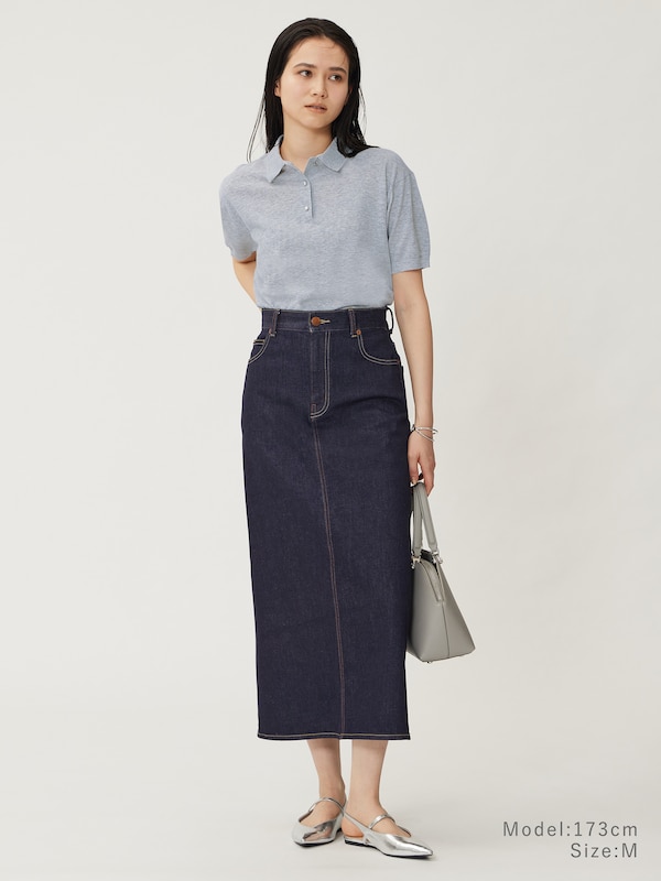 デニムナロースカート