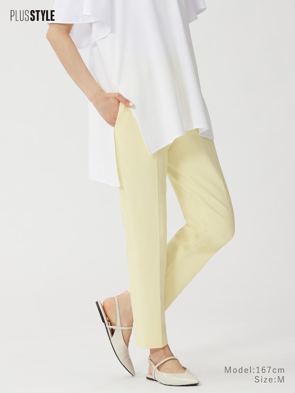 スティックパンツ（コットンブレンド）