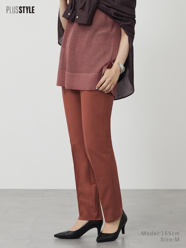 【丈長め】スティックパンツ（コットンブレンド）