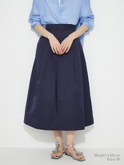 ボリュームタックフレアスカート