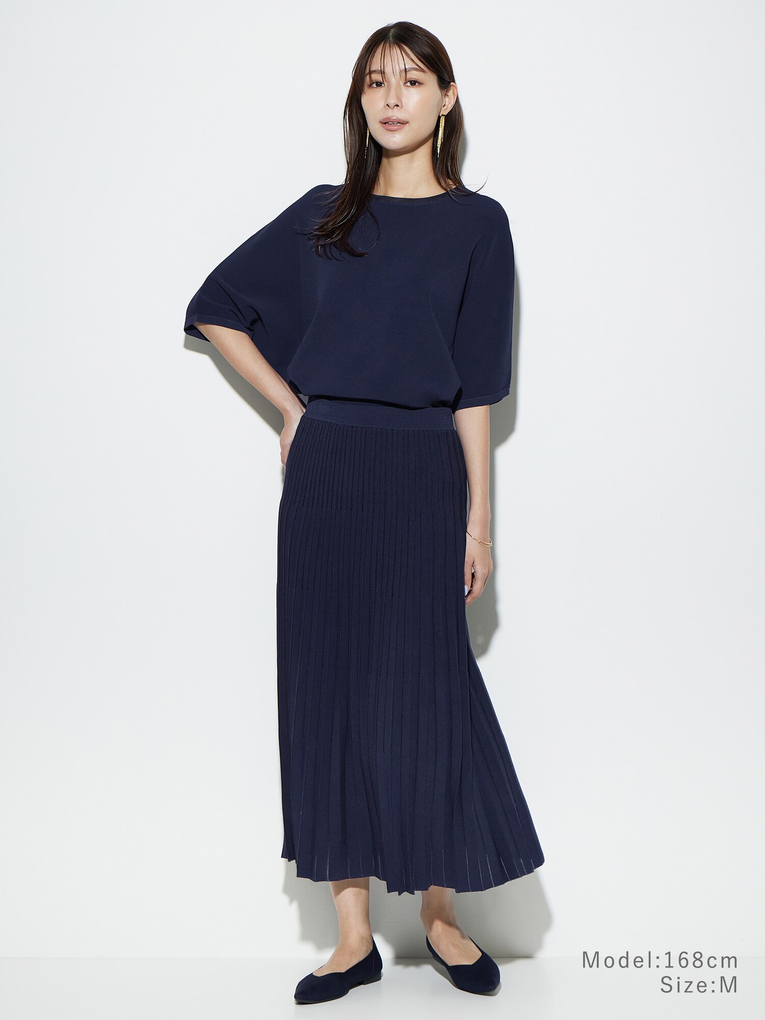 ⭐︎いちたろう様専用⭐︎新品♡PLST♡レーヨンブレンドシアー