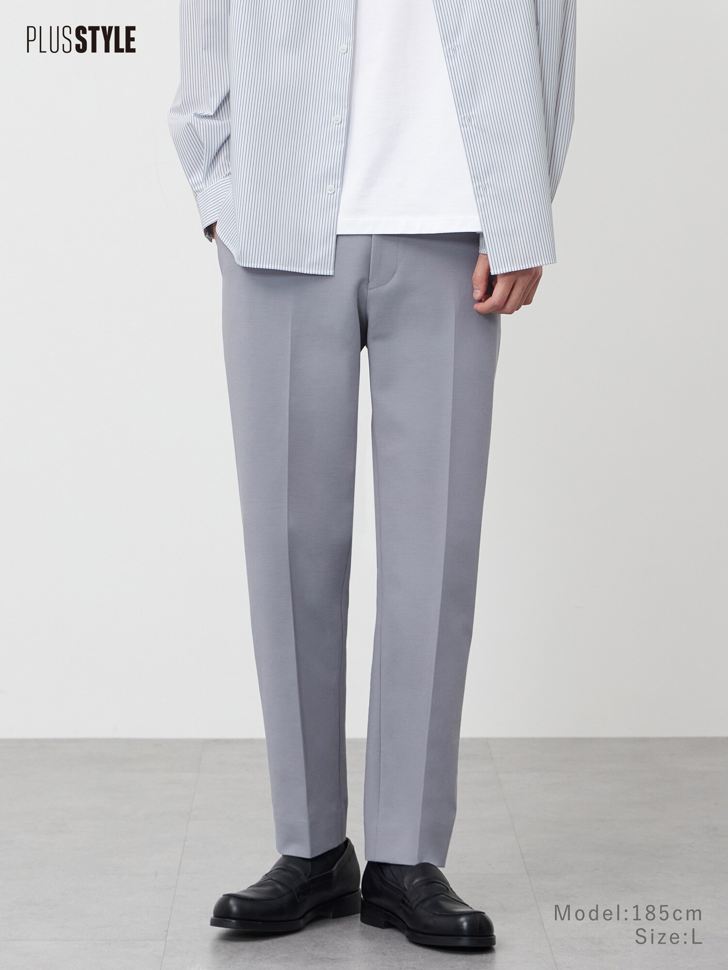 PLST(プラステ)公式 | PLUS STYLE パンツ（美脚パンツ）(メンズ)