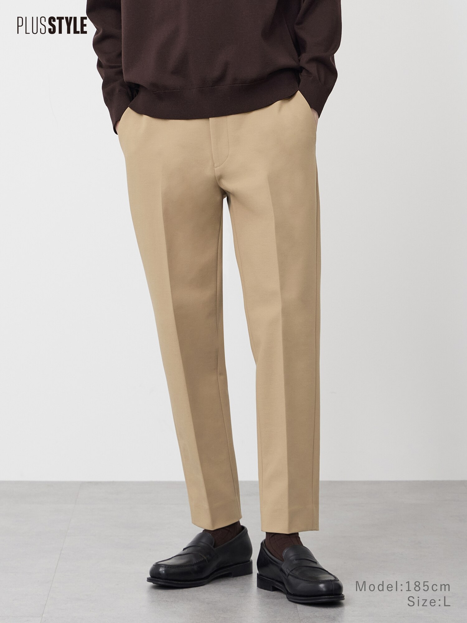 PLST PLUS STYLEパンツ ベージュ PLST(プラステ)公式 | PLUS STYLE パンツ（美脚パンツ）(メンズ)