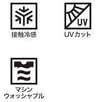 https://image.plst.com/PL/ST3/jp/imagesgoods/707866/feature/jpgoods_707866_feature3.jpg