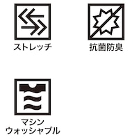 https://image.plst.com/PL/ST3/jp/imagesgoods/707870/feature/jpgoods_707870_feature5.jpg