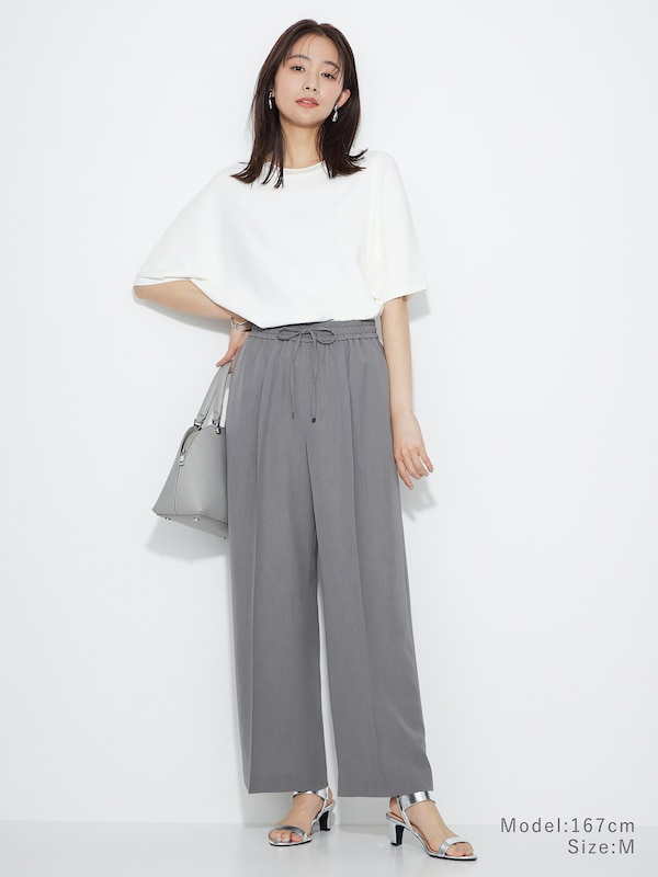 ドローストリングイージーストレートパンツ