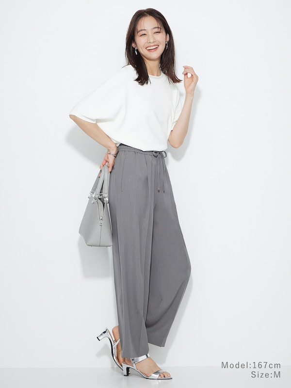 ドローストリングイージーストレートパンツ