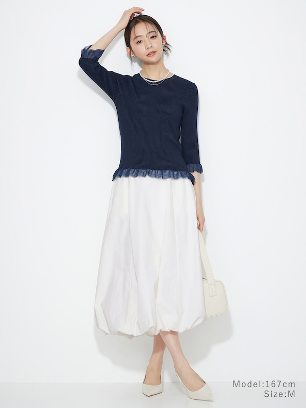 バルーンスカート