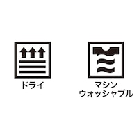 https://image.plst.com/PL/ST3/jp/imagesgoods/707942/feature/jpgoods_707942_feature4.jpg