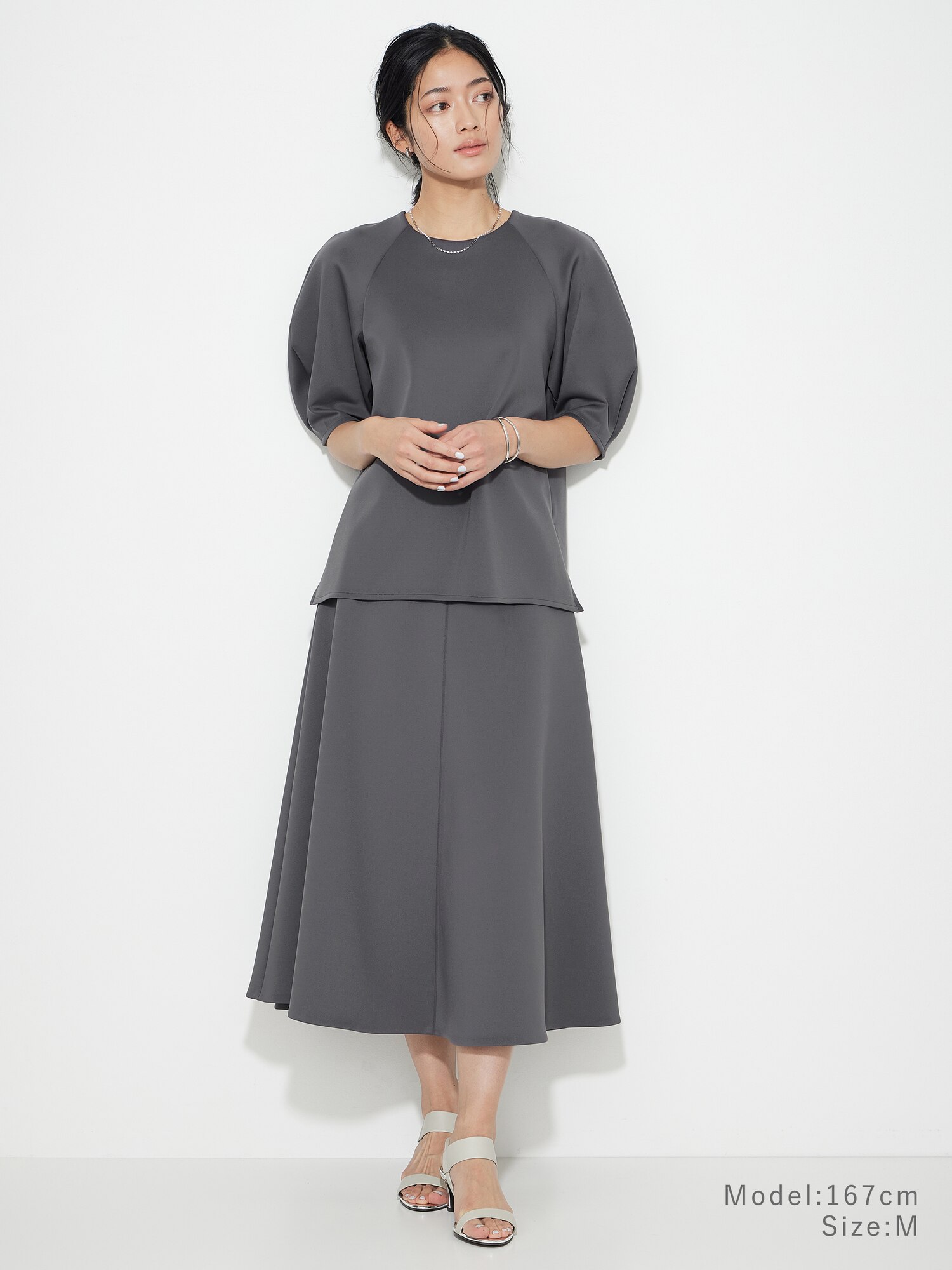 PLST(プラステ)公式 | スキューバジャージーバックジッププル