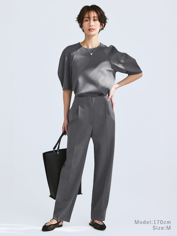 スキューバジャージーテーパードパンツ