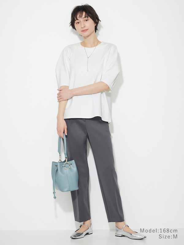 スキューバジャージーテーパードパンツ