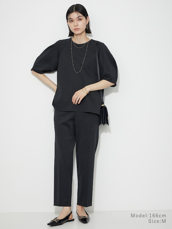 スキューバジャージーテーパードパンツ