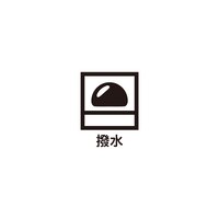 https://image.plst.com/PL/ST3/jp/imagesgoods/707968/feature/jpgoods_707968_feature5.jpg