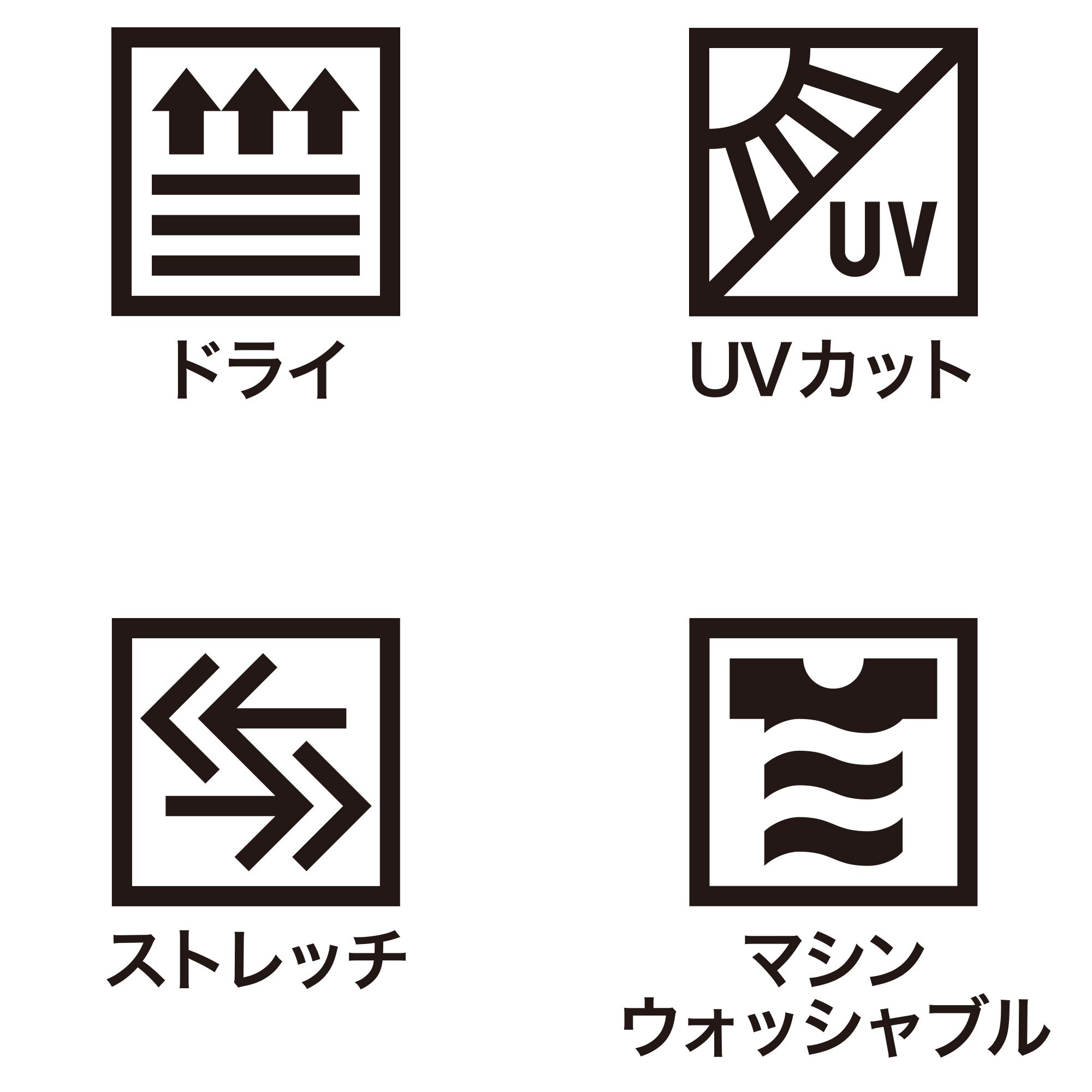 https://image.plst.com/PL/ST3/jp/imagesgoods/707986/feature/jpgoods_707986_feature4.jpg