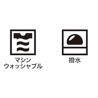 https://image.plst.com/PL/ST3/jp/imagesgoods/707988/feature/jpgoods_707988_feature5.jpg