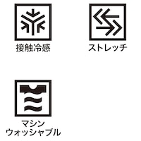 https://image.plst.com/PL/ST3/jp/imagesgoods/707991/feature/jpgoods_707991_feature4.jpg