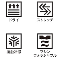 https://image.plst.com/PL/ST3/jp/imagesgoods/707992/feature/jpgoods_707992_feature5.jpg