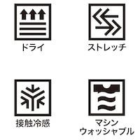 https://image.plst.com/PL/ST3/jp/imagesgoods/707998/feature/jpgoods_707998_feature5.jpg
