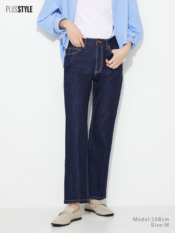 ソフトフレアジーンズ2