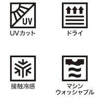 https://image.plst.com/PL/ST3/jp/imagesgoods/708045/feature/jpgoods_708045_feature5.jpg