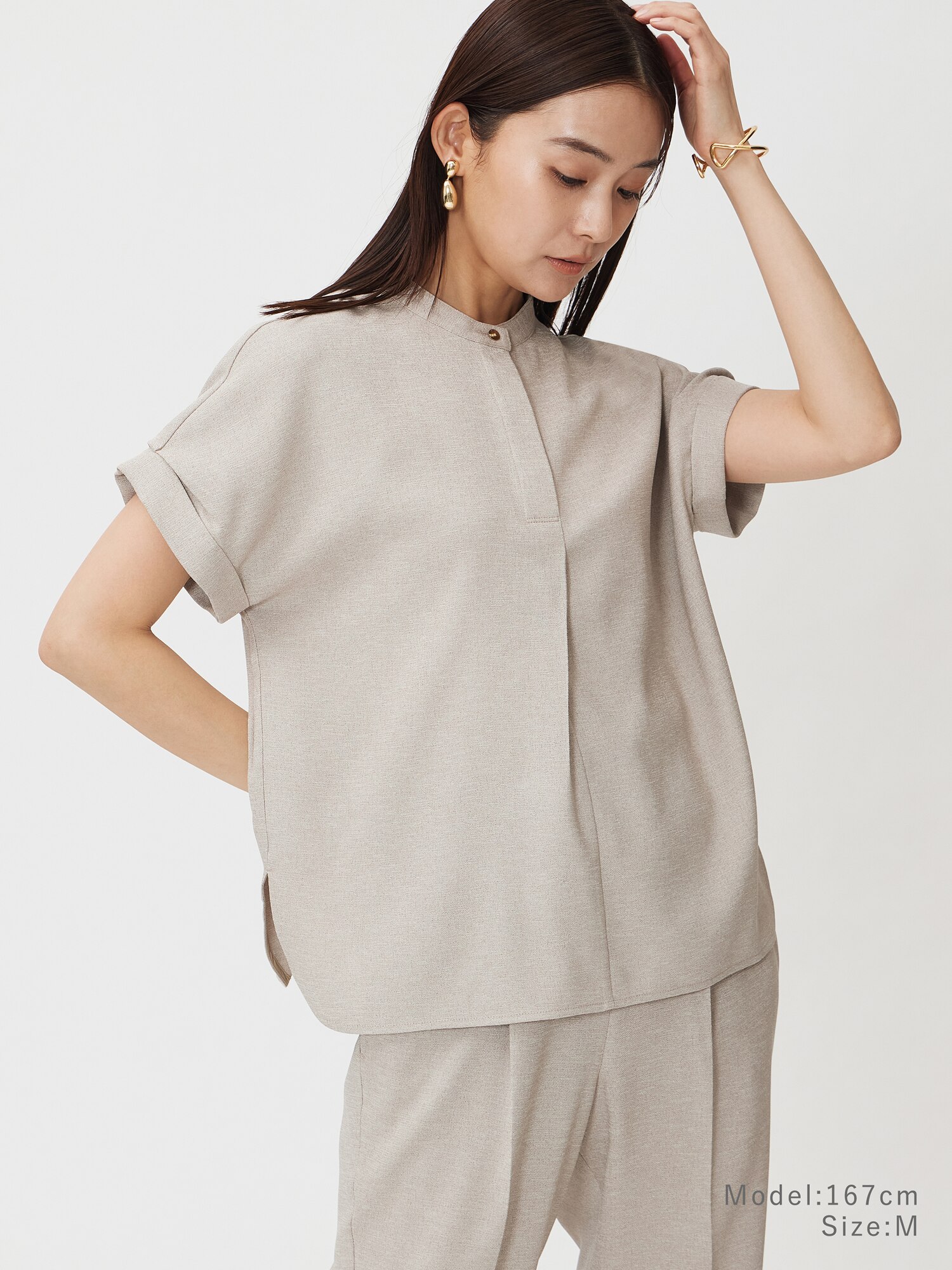 PLST(プラステ)公式 | メタルボタンバンドカラーシャツパンツ