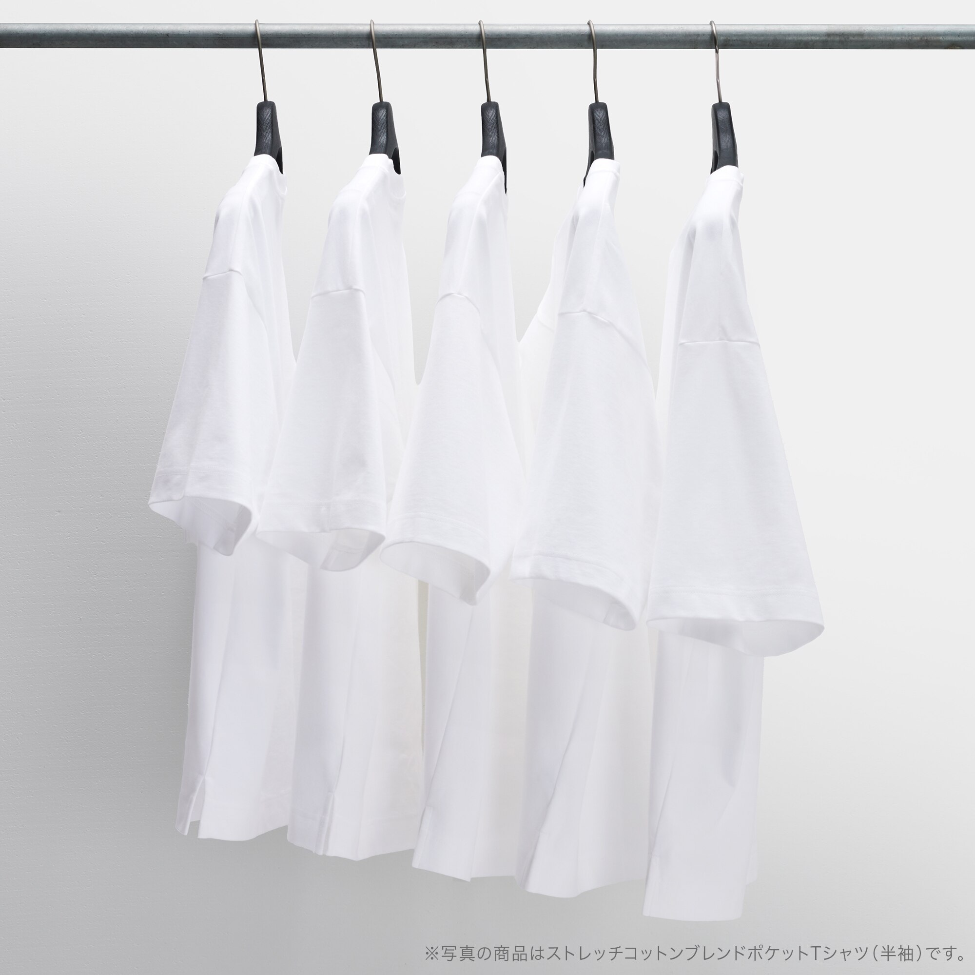 https://image.plst.com/PL/ST3/jp/imagesgoods/708057/feature/jpgoods_708057_feature4.jpg