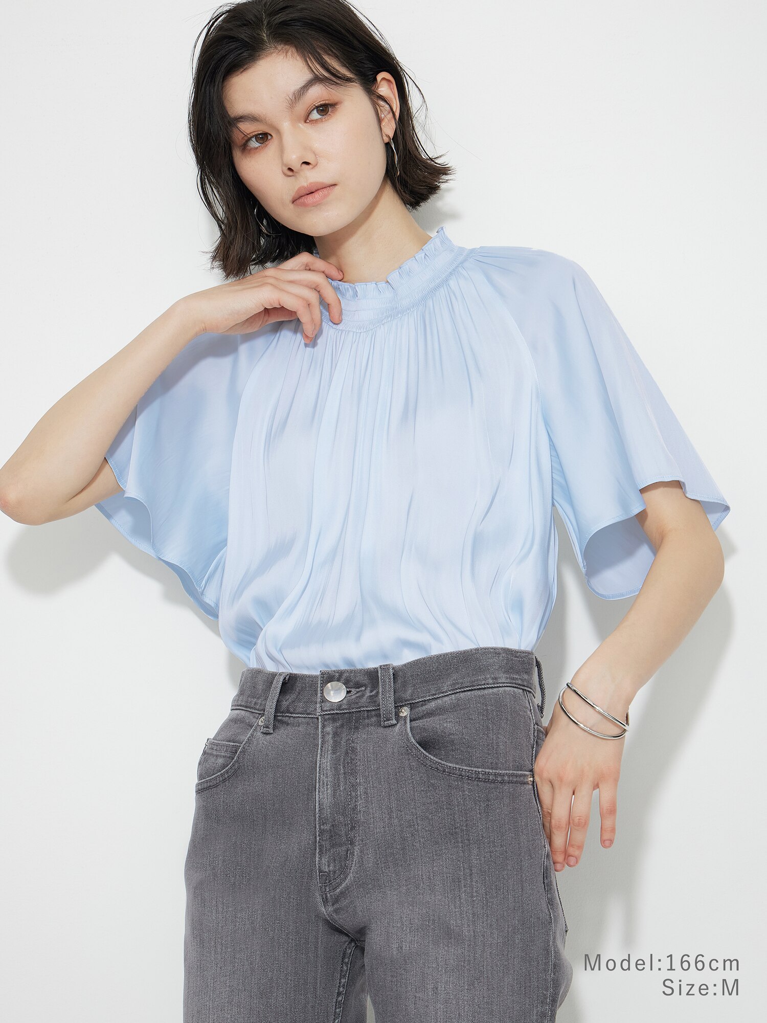 PLST(プラステ)公式 | セール・値下げ商品(レディース)