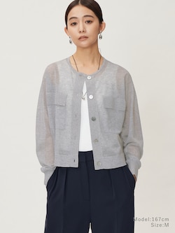 シアーカーディガン