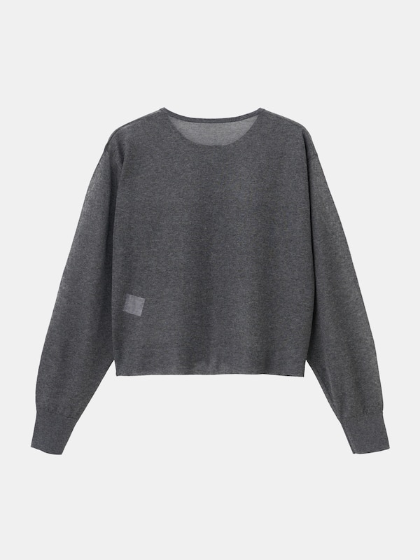 シアーカーディガン