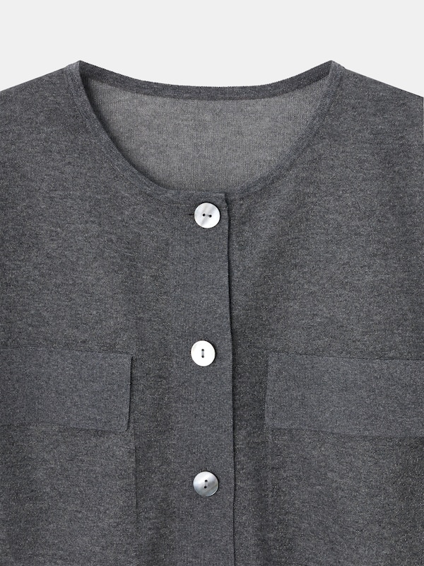 シアーカーディガン