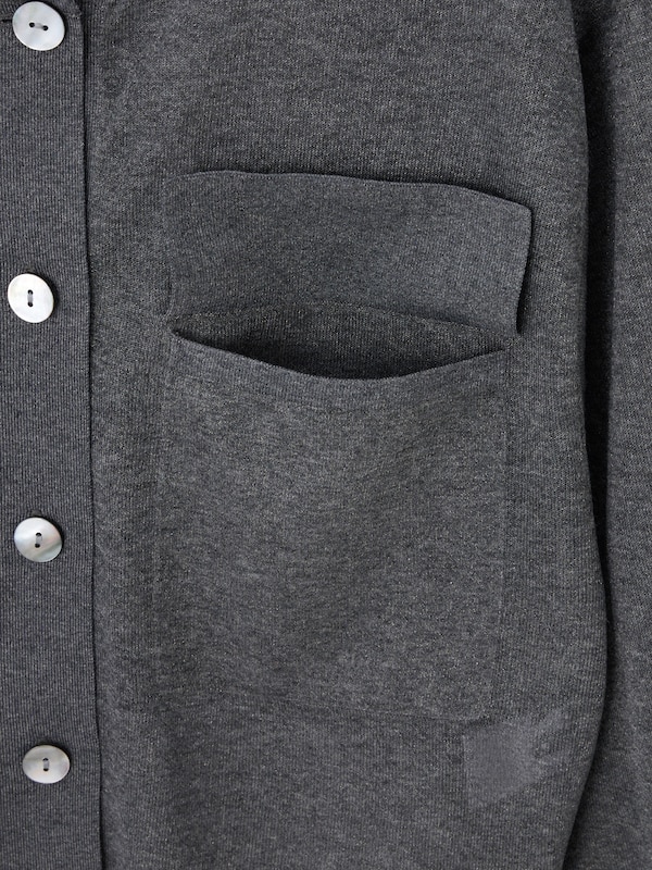 シアーカーディガン