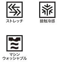 https://image.plst.com/PL/ST3/jp/imagesgoods/708090/feature/jpgoods_708090_feature5.jpg
