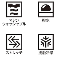 https://image.plst.com/PL/ST3/jp/imagesgoods/708097/feature/jpgoods_708097_feature5.jpg