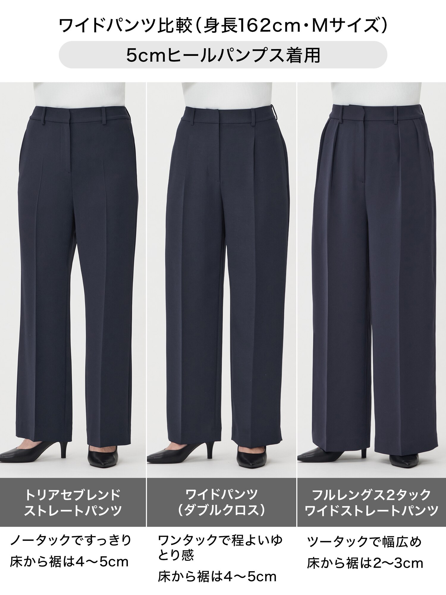 PLST プラステ【新品タグ付き】【7,990円相当】ブラックパンツS PLST(プラステ)公式 | 2024年モデル プレミアムオックス