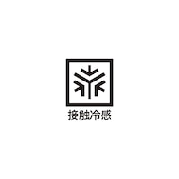 https://image.plst.com/PL/ST3/jp/imagesgoods/708103/feature/jpgoods_708103_feature5.jpg