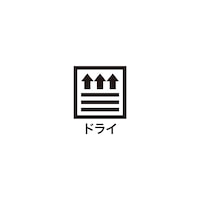 https://image.plst.com/PL/ST3/jp/imagesgoods/708112/feature/jpgoods_708112_feature5.jpg